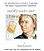 An Introduction to Euler's Treat and the Basic Trigonometric Identities (The New Mathematics for the Millions)