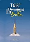 Day Dreaming in Cairo by Mostafa Allam