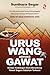 Urus Wang Semasa Gawat