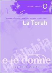 La Torah