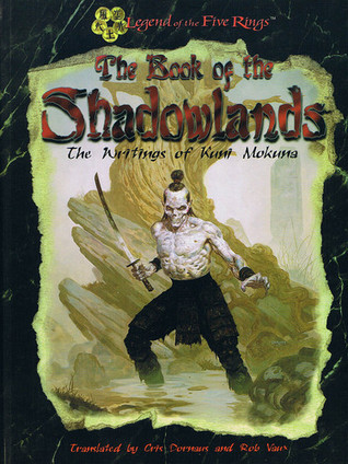 The Book of the Shadowlands (Paperback)