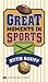 Great Moments in Sports