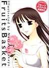 Fruits Basket - Artbook by Natsuki Takaya