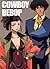 Cowboy Bebop - Artbook