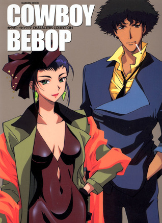 Cowboy Bebop - Artbook (Unknown Binding)