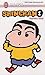 Shin-chan vol.1