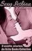 Sexy Lesbian Stories - Volu...