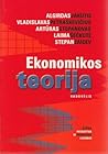 Ekonomikos teorija
