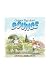 Guinea Pigs Don't Bounce by Denis Chirgwin