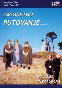 Zagonetno putovanje - Putujemo Hrvatskom