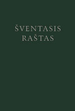 Šventasis raštas