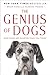 The Genius of Dogs by Brian Hare