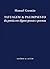 Tatuagem & Palimpsesto - da poesia de alguns poetas e poemas by Manuel Gusmão