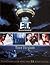 E.T. The Extra-Terrestrial: Movie Storybook