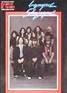 LYNYRD SKYNYRD Hal Leonard Guitar with Notes and Tab Recorded Versions Music Book LYNYRD SKYNYRD Hal Leonard Guitar with Notes and Tab Recorded Versions Music Book