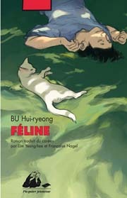 Féline (Paperback)
