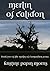 Merlin of Calidon (Merlin of Carmarthen Book 2)