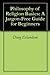 Philosophy of Religion Basics: A Jargon-Free Guide for Beginners