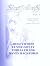 STORYTELLER'S (The Storytel...