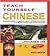 Teach yourself Chinese