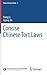 Concise Chinese Tort Laws (China-EU Law Series, 1)