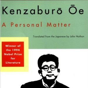 A Personal Matter