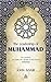 The Leadership of Muhammad by John Adair