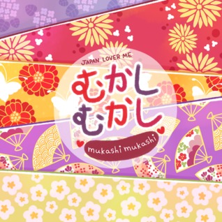 Mukashi Mukashi - A Collection of Japanese Myths, Legends and Folklore.