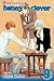 Honey and Clover, Vol. 9