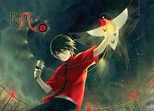 Knite (Knight, #1)
