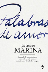Palabras de amor (Hardcover)