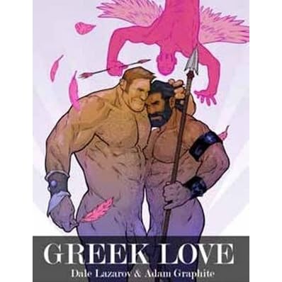 Greek Love By Dale Lazarov