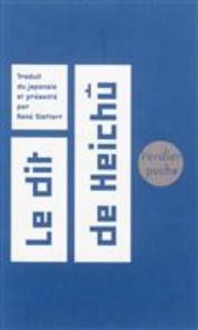 Le dit du Heichû - roman médiéval (Paperback)