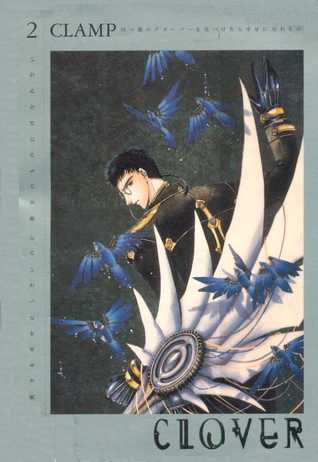 Clover, Vol. 2 (Paperback)