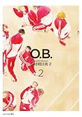 O.B. 2
