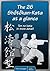 The 26 Shotokan Kata at a glance