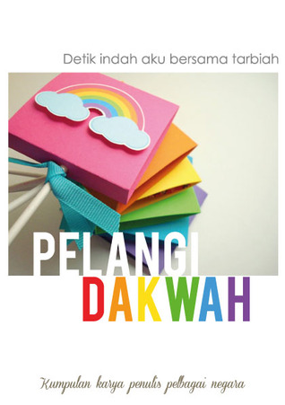 Pelangi Dakwah (Paperback)
