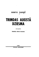 Trimdas augstā dziesma (Hardcover)