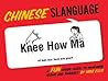 Chinese Slanguage...
