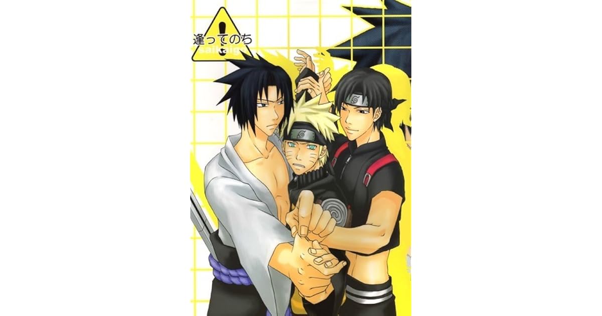 逢ってのち Attenochi By Shishimaru