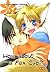 If I Need Someone by Kuro