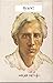 শুভদা by Sarat Chandra Chattopadhyay