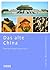 Das Alte China