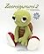 Zoomigurumi 2: 15 Cute Amig...