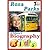 Rosa Parks - A Short Biography for Kids