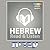 Hebrew phrase book | Read & Listen | (51000) (Read & Listen Series)