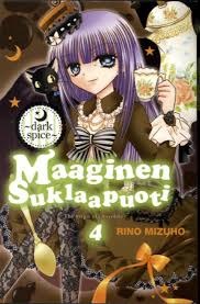 Maaginen suklaapuoti 4: Dark Spice (Chocolat no Mahou #4)