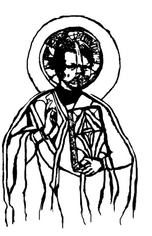 Slash They Ass Up: A Black Punk Manifesto (1)