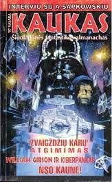 Kaukas. Šiuolaikinės fantastikos almanachas. '97 vasara