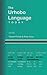 Urhobo Language Today